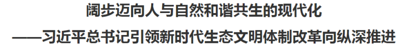 微信圖片_20240815100459.png